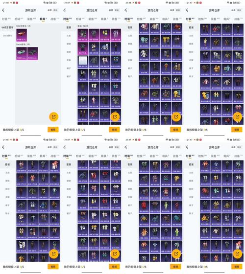 魔兽世界“吟游诗人热裤”获取全攻略