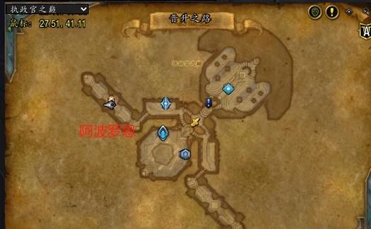 《魔兽世界》“救赎”技能全职业任务链攻略：从接取地点到关键流程详解