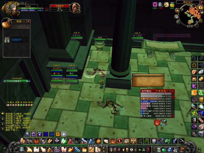 《魔兽世界》“宝窟腿甲”获取途径详解