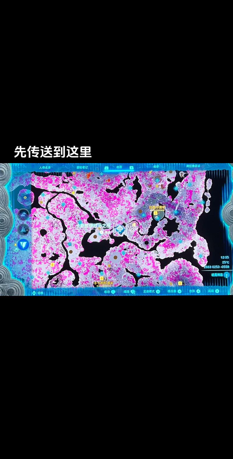 《魔兽世界》“海洋之风”获取全攻略：任务流程、属性效果与职业适配详解