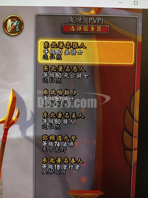 《魔兽世界》士官长斗篷获取全攻略：战场荣誉与声望兑换详解