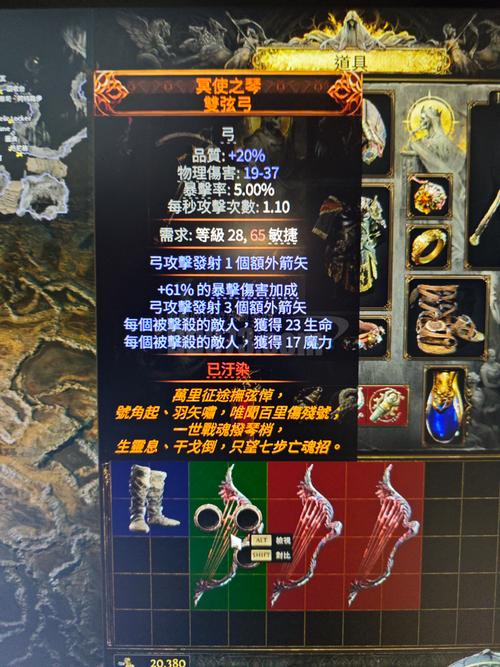 《魔兽世界》游侠之弓获取全攻略：任务奖励、副本掉落与玩家交易途径详解