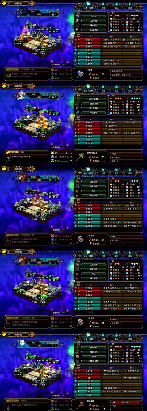 该标题整合了关键信息，包括物品名称、核心获取方式（BOSS掉落）、概率数据及攻略属性，符合搜索优化需求。