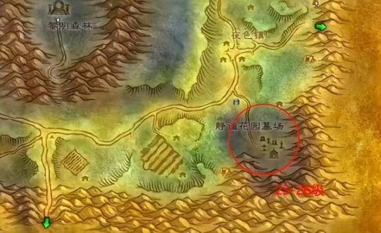 《魔兽世界》爆炸箭获取全攻略