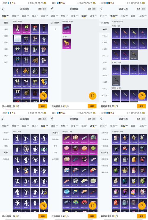 《魔兽世界》“格瑞姆洛克之矛”获取全攻略