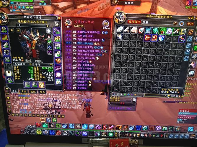 《魔兽世界》祖利安石斧获取全攻略：击败祖尔格拉布高阶祭司温诺希斯掉落指南