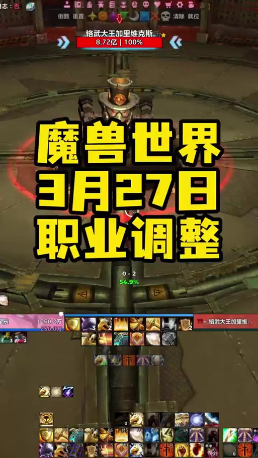 《魔兽世界》“光铸利刃”获取全攻略：从任务触发到武器净化的完整流程指南。