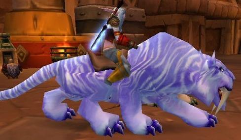 《魔兽世界斑点霜刃豹缰绳获取全攻略》