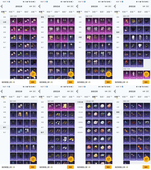 依据**：标题综合了网页1、2、5中关于该装备的掉落来源（瑟莱德丝公主）、副本名称（玛拉顿）及核心属性，同时强调“获取攻略”以契合用户需求。