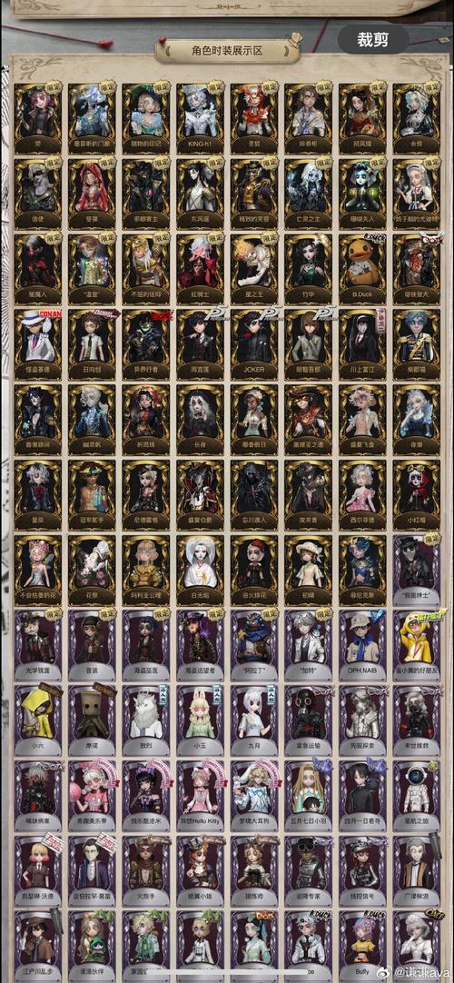 《魔兽世界》黑铁斩碎者设计图获取全攻略