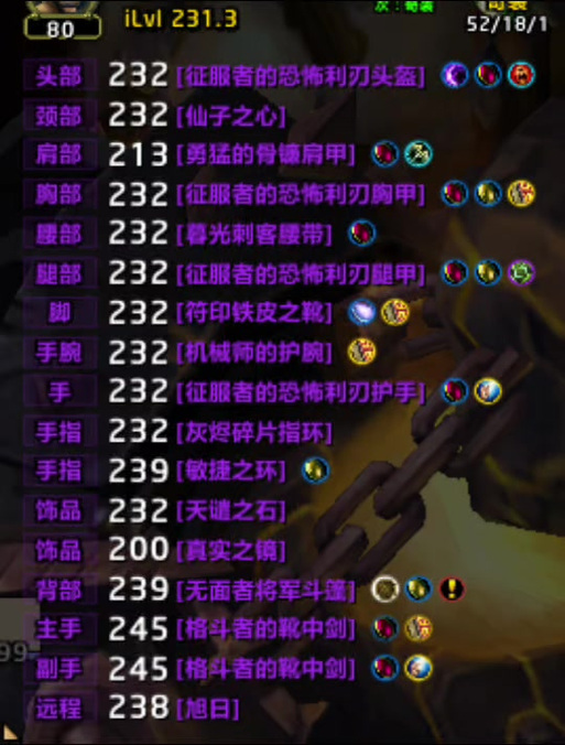 《魔兽世界怀旧服“赞达拉占卜师护腕”获取全攻略：副本掉落与声望兑换详解》