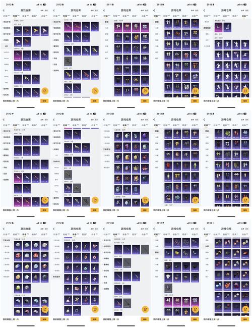 《魔兽世界》军团士兵的丝质短裤获取攻略