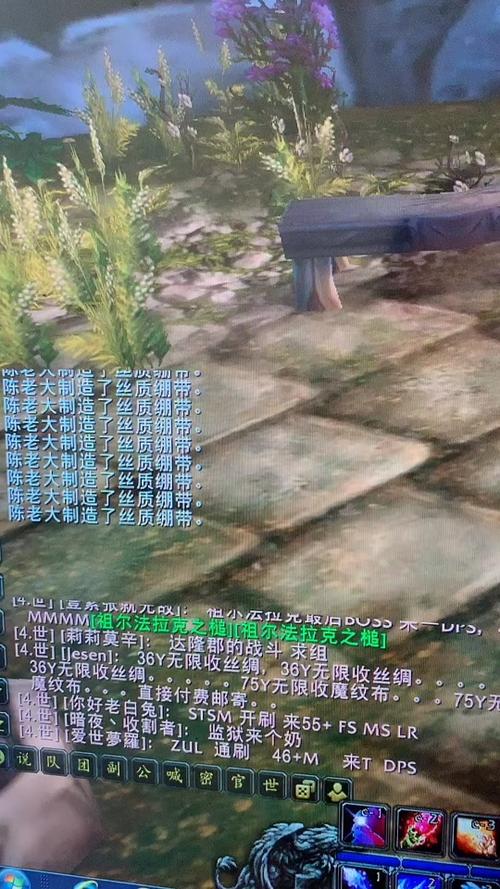 《魔兽世界》勇士的绸缎头巾获取全攻略。