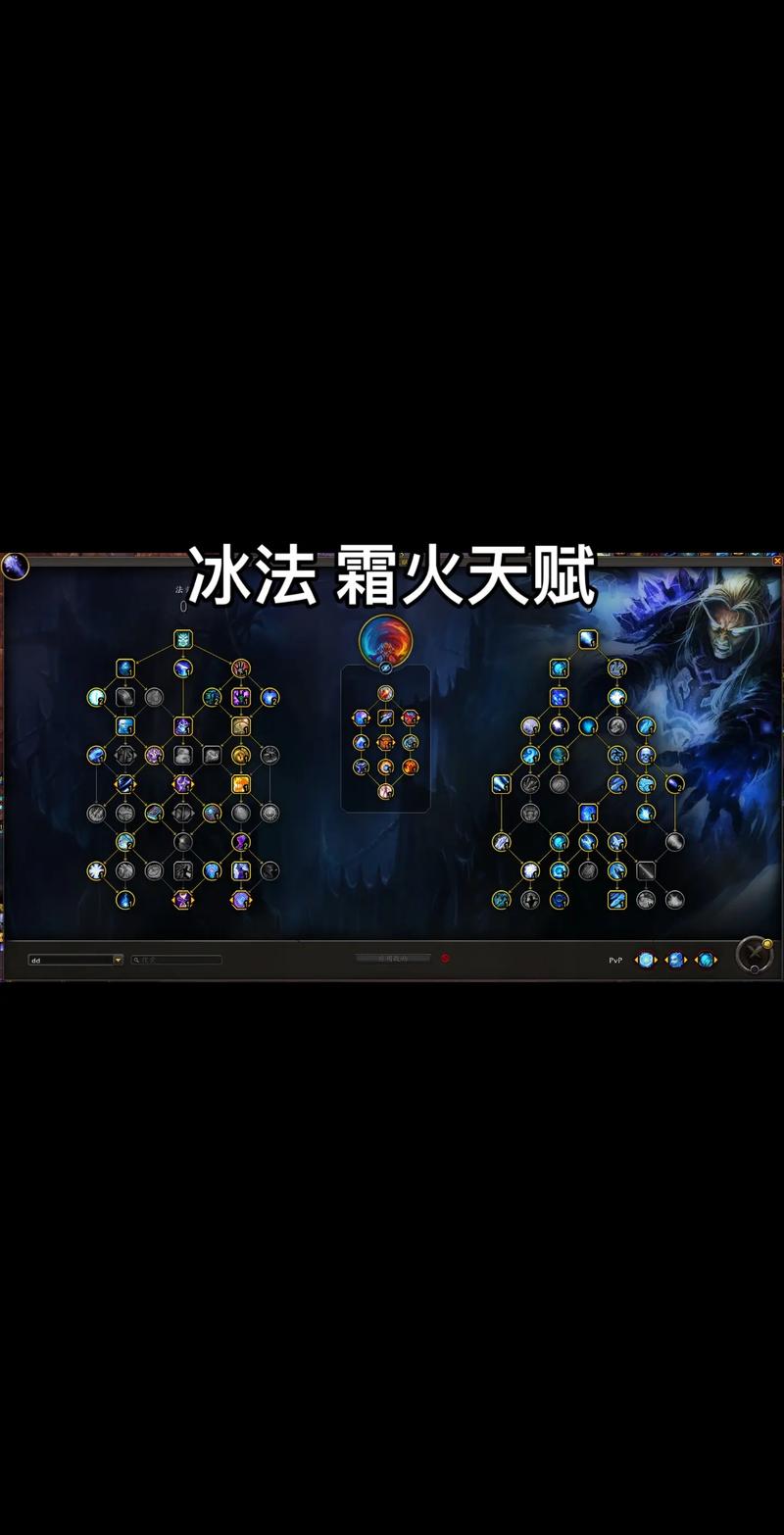 《魔兽世界》“冰霜之握”获取全攻略：从材料收集到任务完成的详细步骤