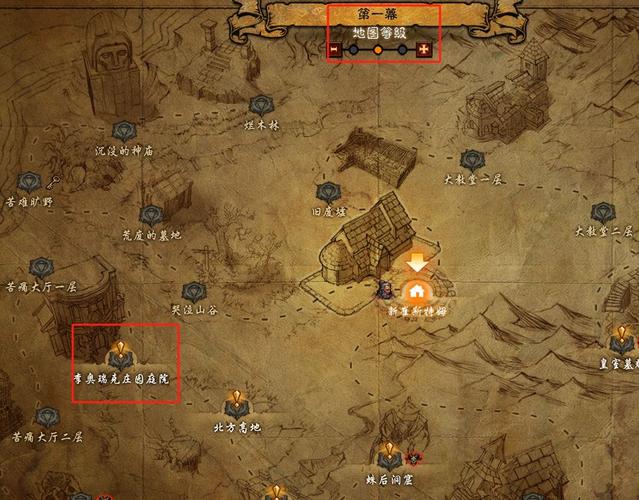 《魔兽世界怀旧服“入口之五”高效获取攻略：黑石深渊BOSS击杀与掉率解析》