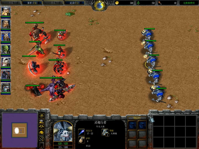 魔兽世界“红木之环”获取全攻略