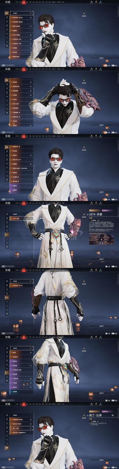 魔兽世界“黄色迅猛龙之哨”获取全攻略