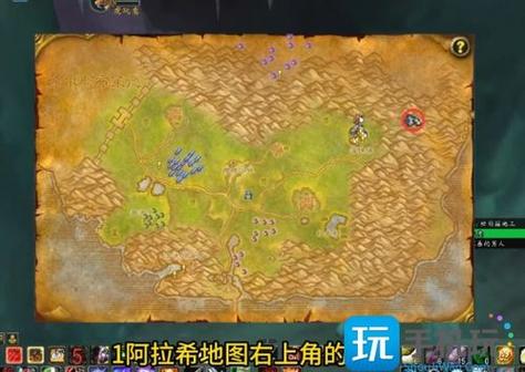 魔兽世界火鬃护腿获取全攻略