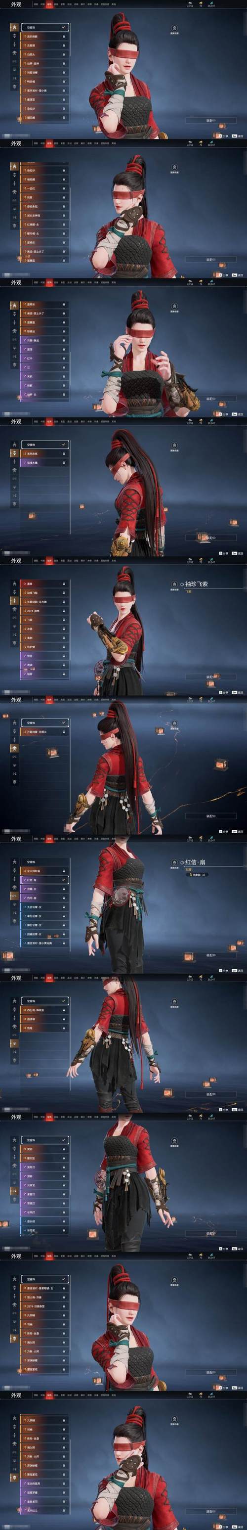 魔兽世界潜行者衬肩获取攻略