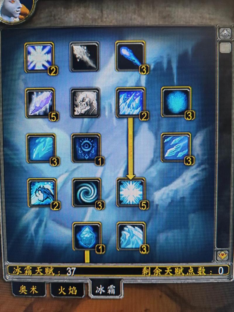 《魔兽世界》寒霜皇冠获取全攻略