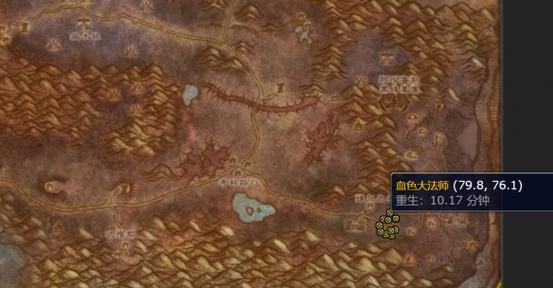 《魔兽世界》大十字军的头盔获取攻略