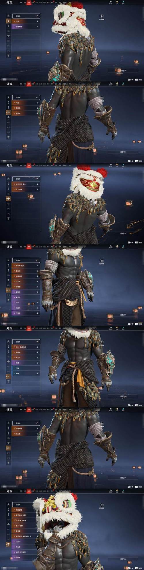 魔兽世界“赞达拉狂妄者衬肩”获取全攻略