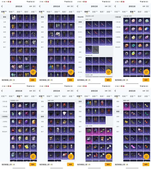 魔兽世界博学者长靴获取攻略