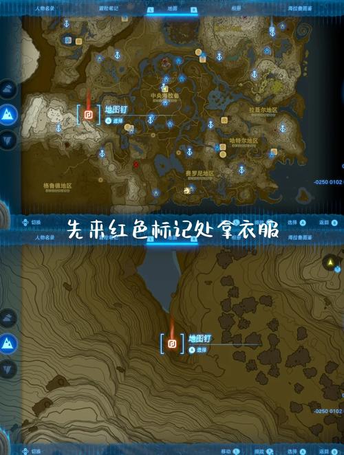 魔兽世界“幻影之甲”获取全攻略