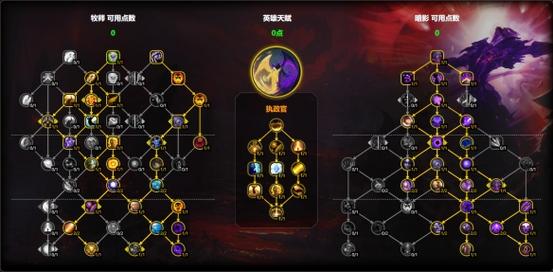 《魔兽世界》“脑笼”获取方法全解析