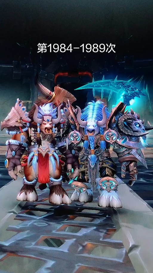 魔兽世界“设计图：黑铁护腿”获取攻略