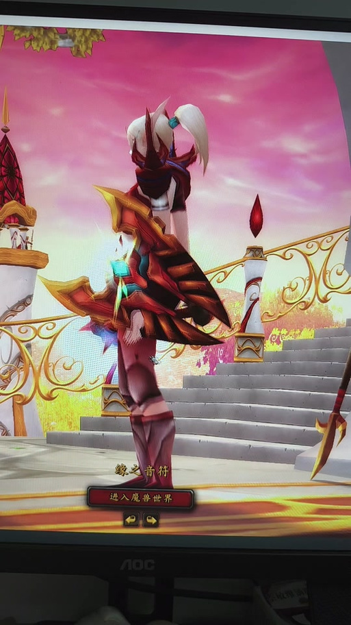 《魔兽世界竞技场护腕获取全攻略》