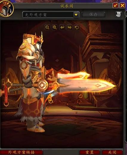 魔兽世界食人魔锁甲获取攻略