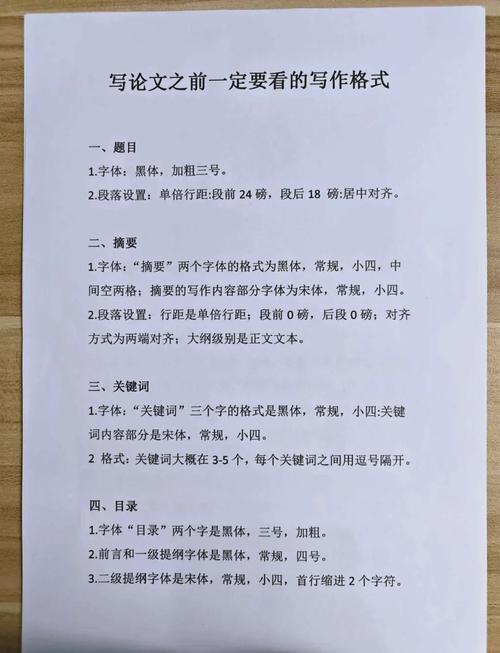 总之，这次关于星系形成的新发现，不仅是对现有认知的一次大胆挑战，也是向更加全面理解宇宙迈出的重要一步。它激发了科学界对于宇宙起源、结构及其演化过程的新思考，预示着未来几年内，我们将见证更多激动人心的天文发现，逐步揭开宇宙最深层的秘密。