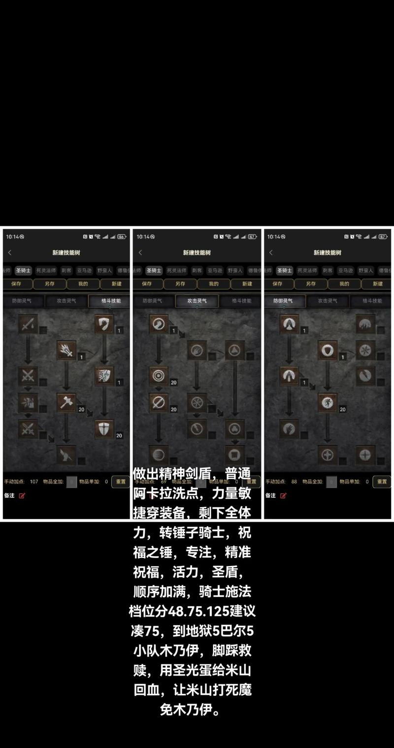 魔兽世界燃石战锤获取攻略详解