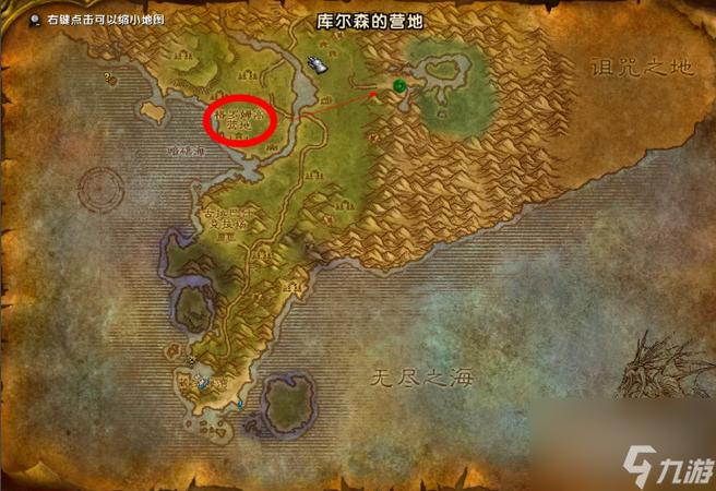 魔兽世界原始哈卡莱神像获取全攻略